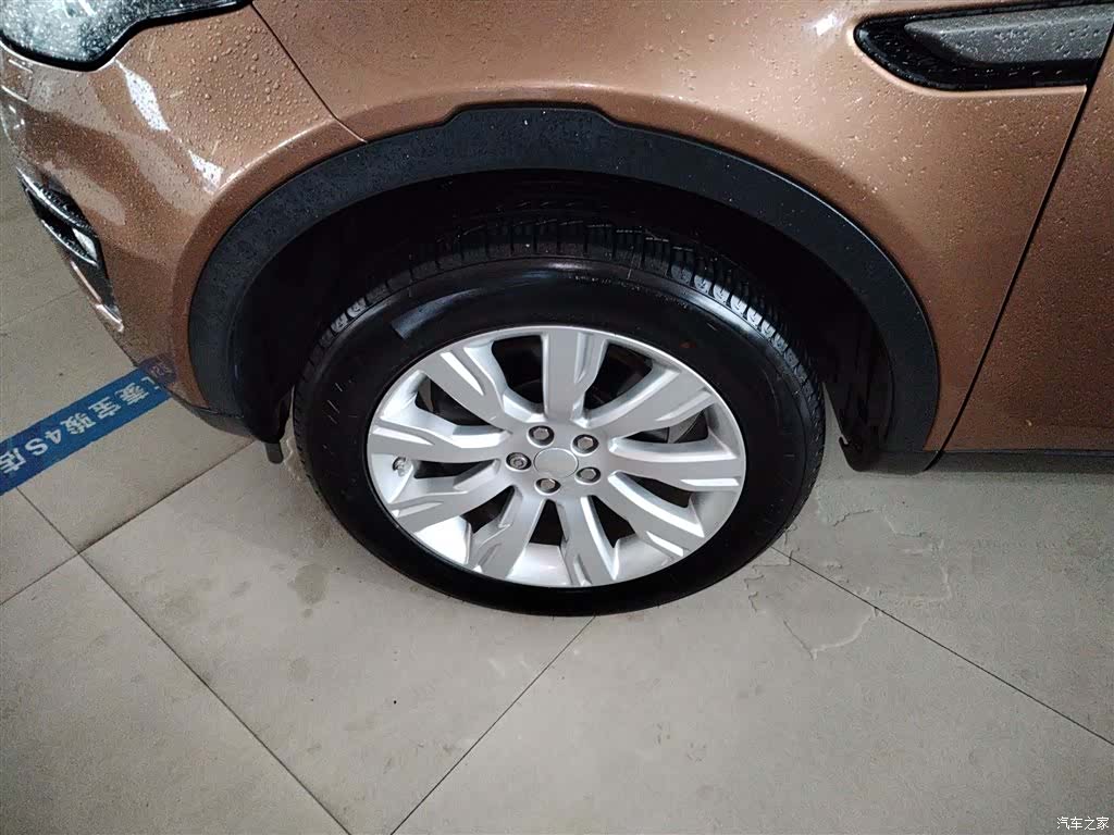 Land Rover Discovery, 2016 23
