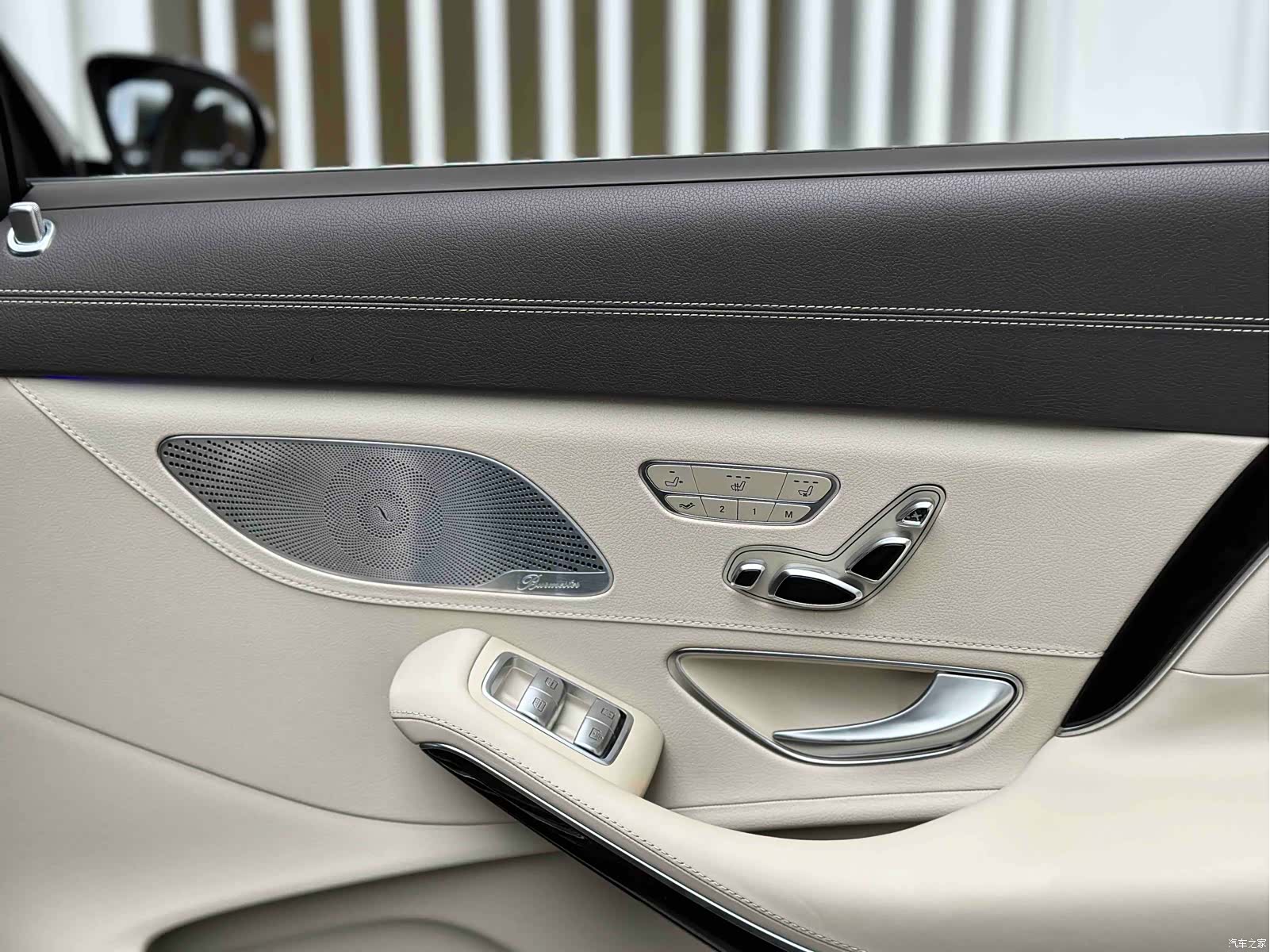Maybach S-Class, 2018 25