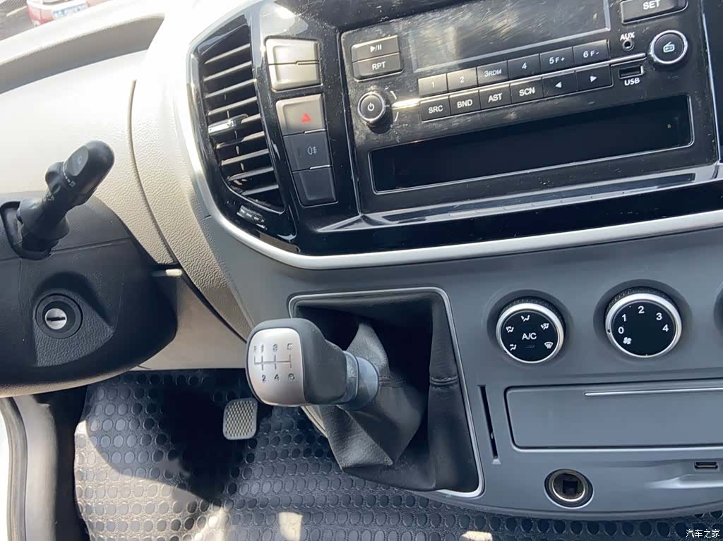 Maxus V80, 2022 7