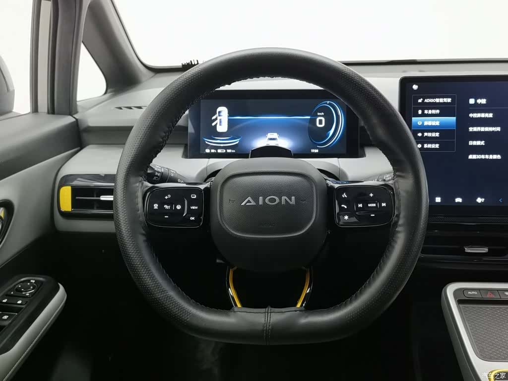Aion Y, 2022 11
