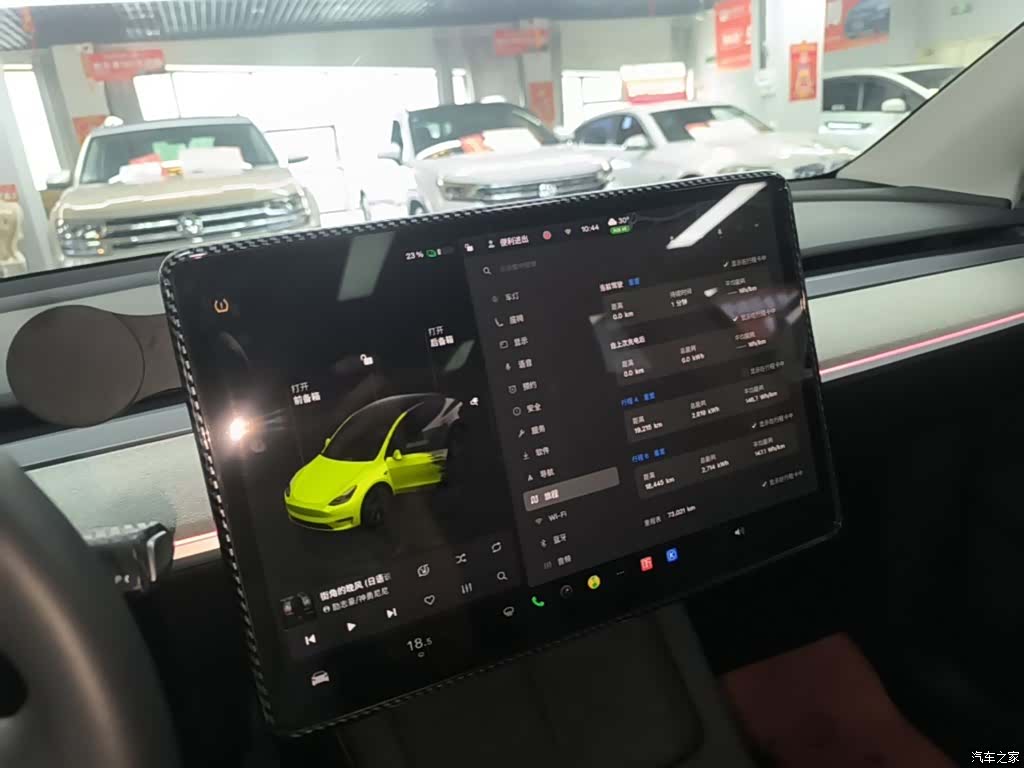 Tesla Model Y, 2024 13