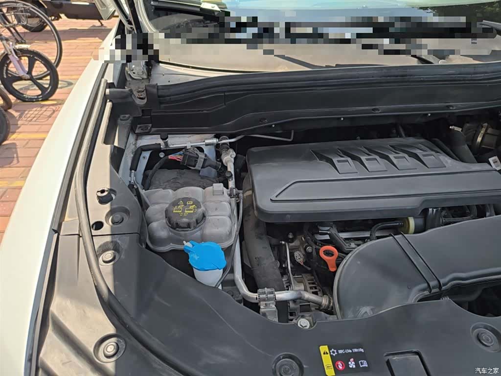 Haval H6, 2023 21