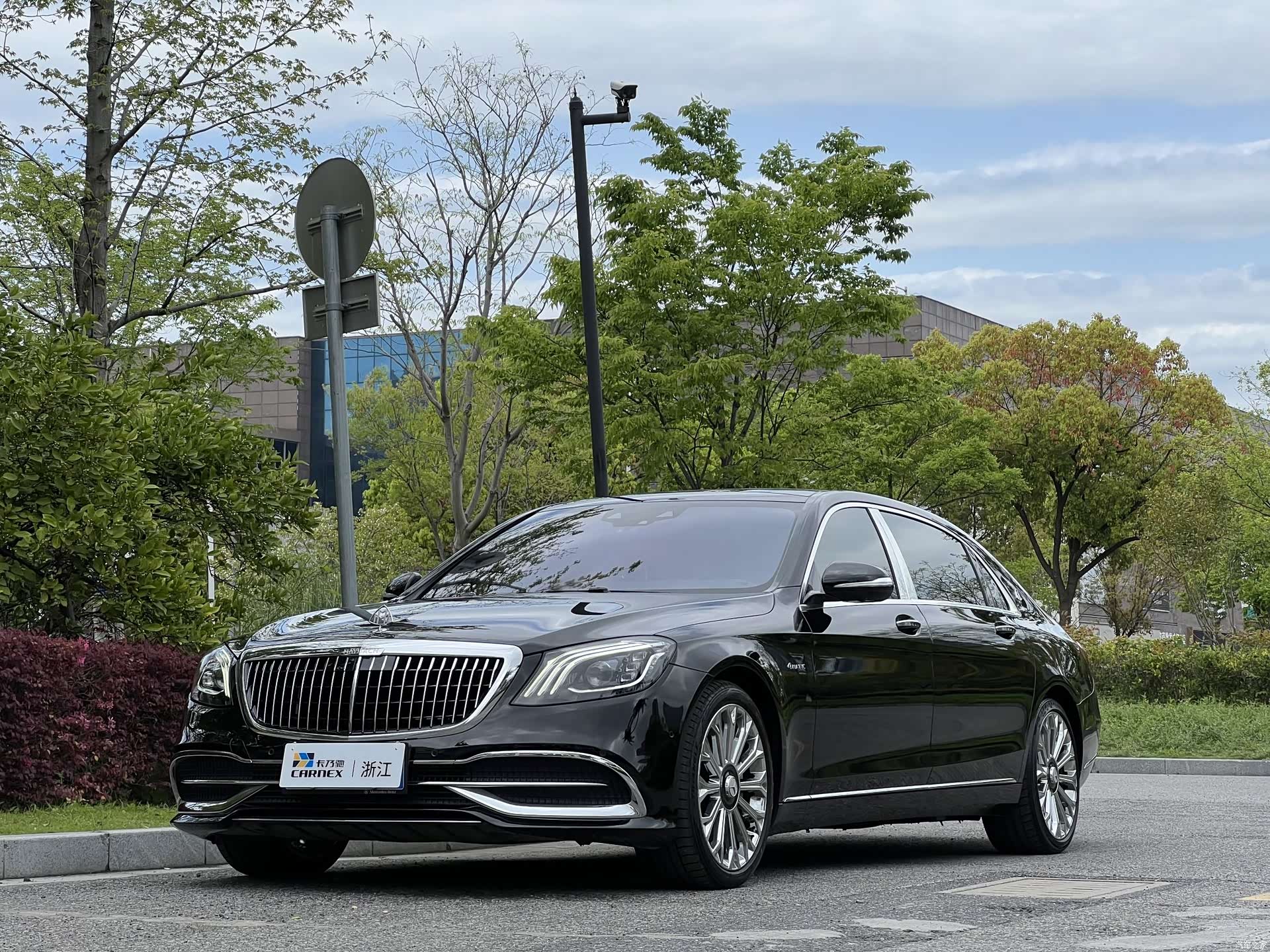 Maybach S-Class