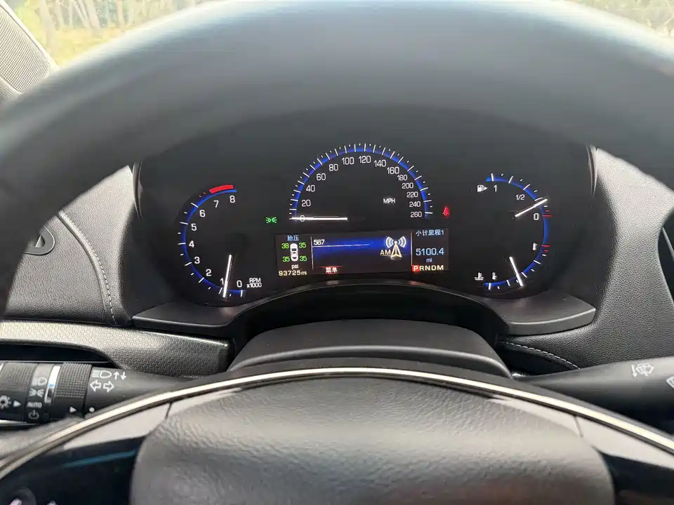 Cadillac ATS-L Cadillac ATS-L