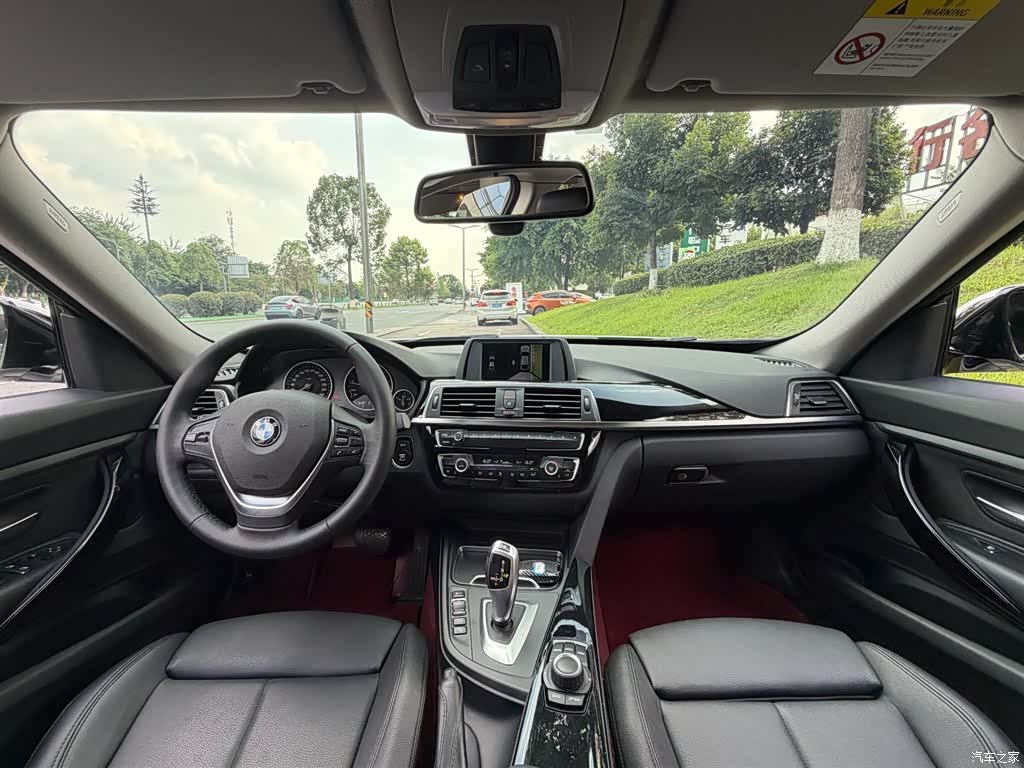 BMW 3 Series, 2018 11