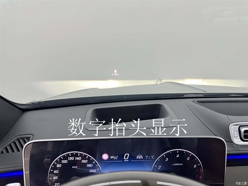 Maybach S-Class, 2024 19