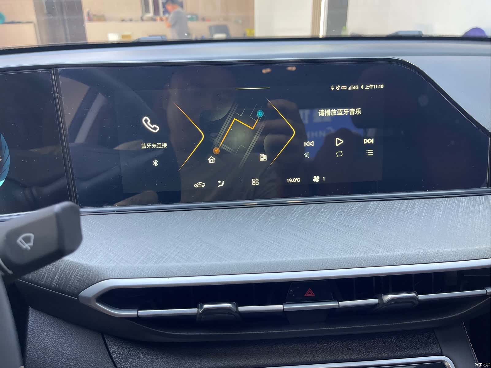 Changan Eado, 2023 14