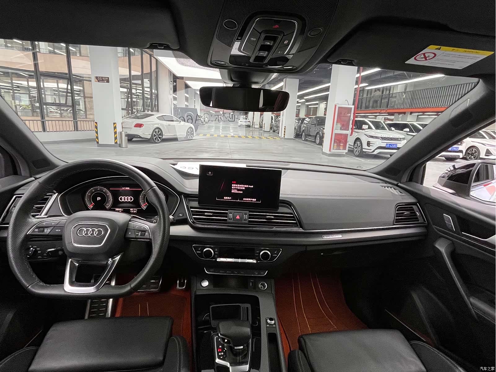 Audi Q5L, 2024 4
