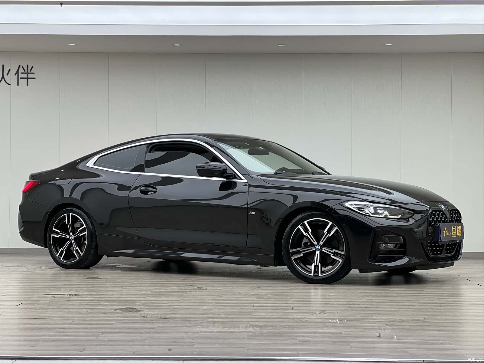 BMW 4 Series, 2021 3