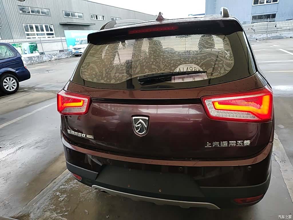 Wuling 560, 2016 6