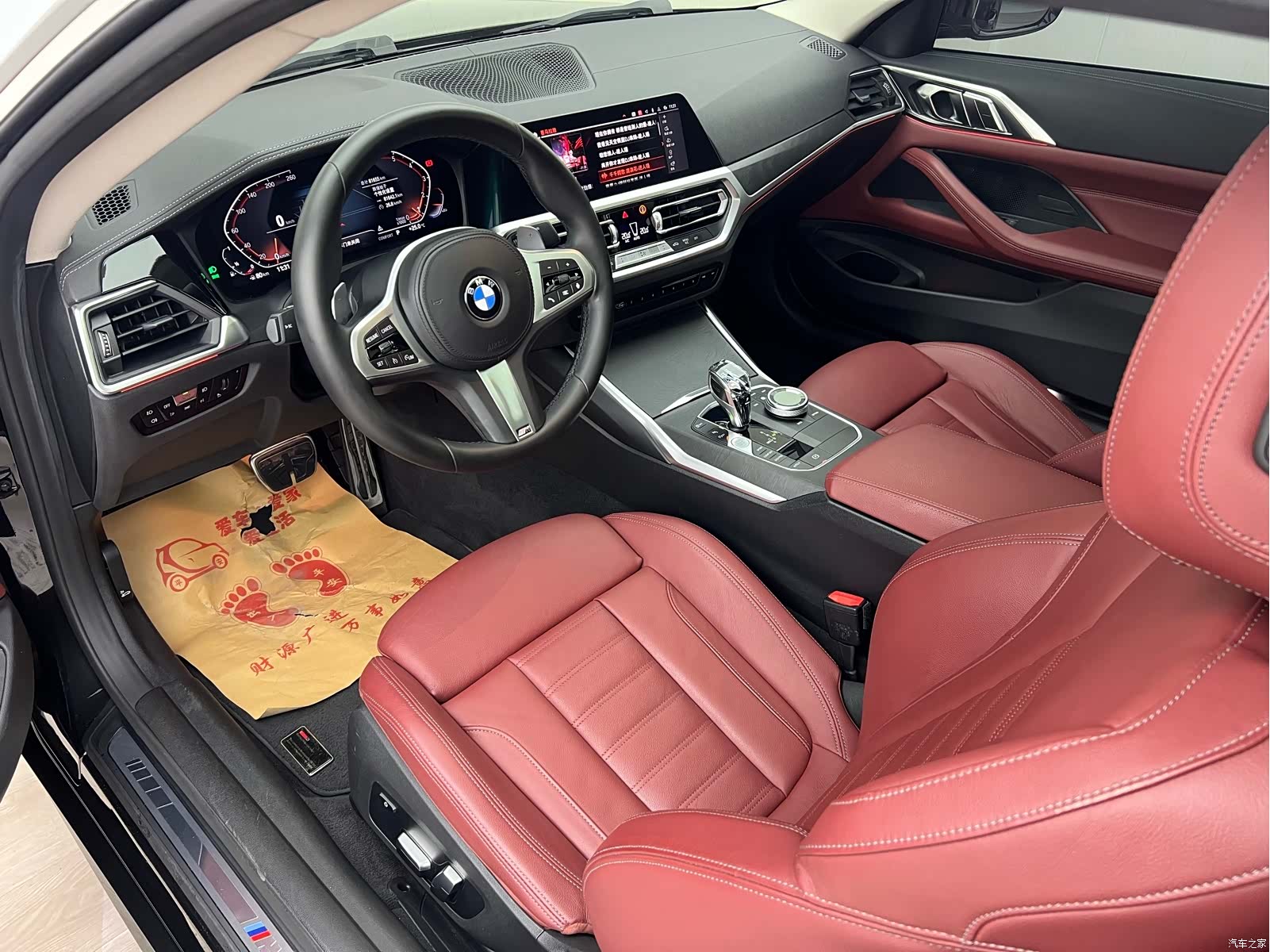 BMW 4 Series, 2021 16