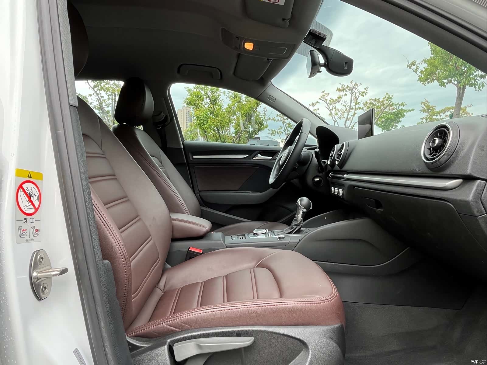 Audi A3, 2020 13