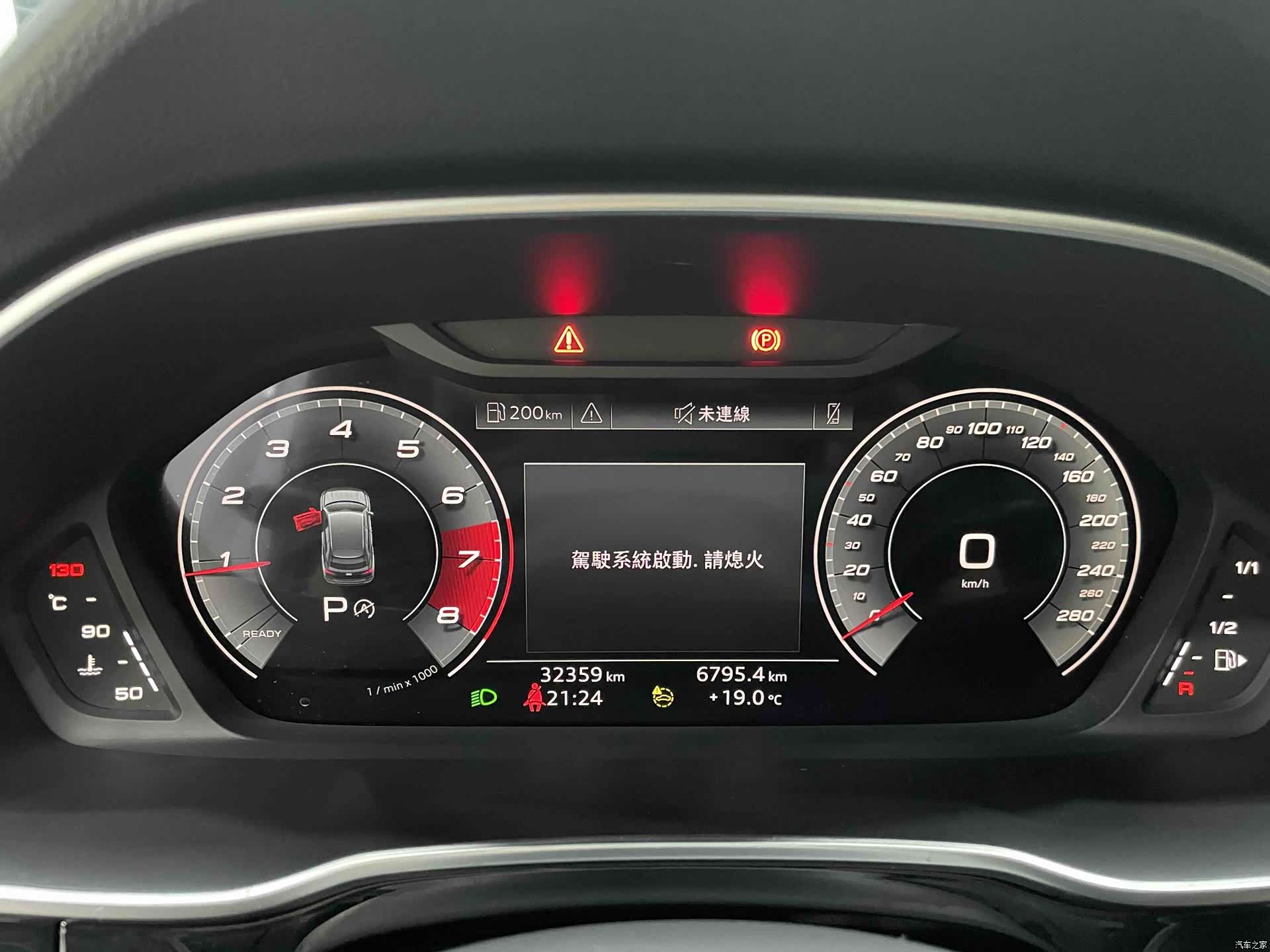 Audi Q3, 2022 19