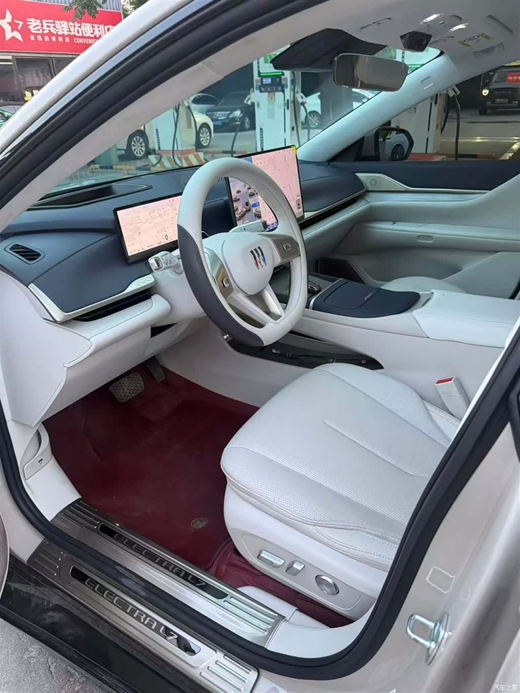 Buick L7, 2025 4