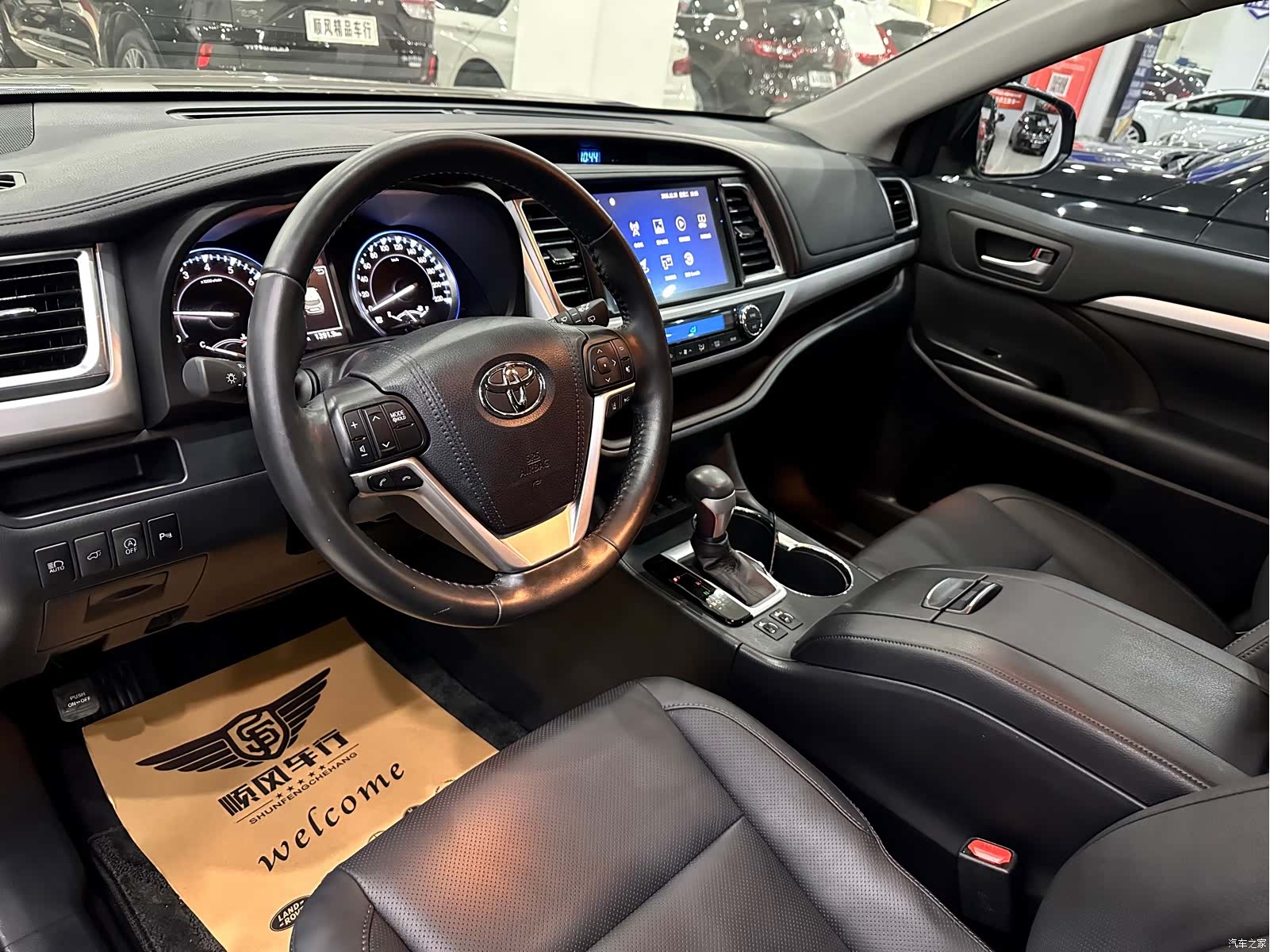 Toyota Highlander, 2020 8