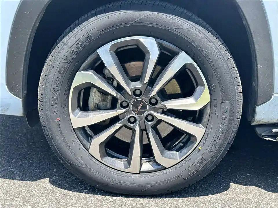 Exeed Chasing the wind C-DM