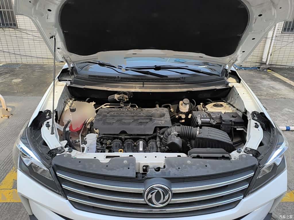 DongFeng S560, 2023 20
