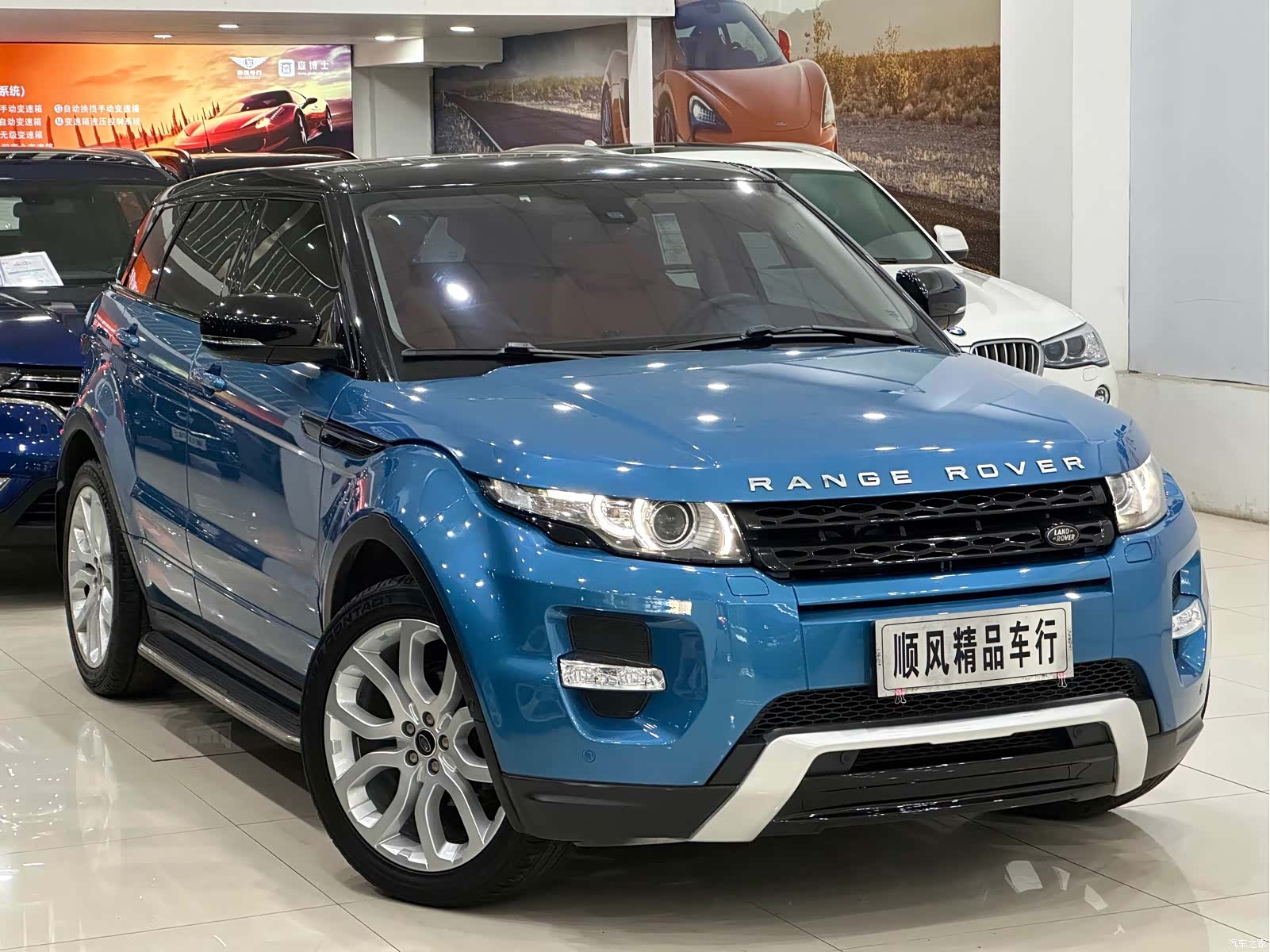 Land Rover Range Rover, 2014 4
