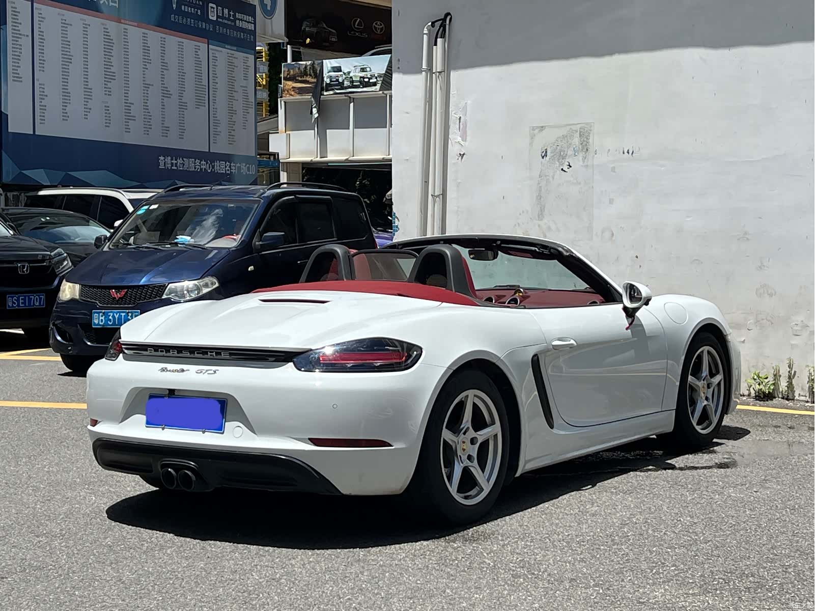 Porsche Boxster, 2021 16