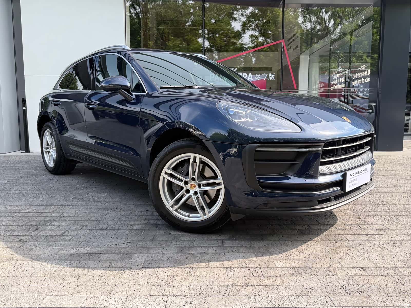 Porsche Macan, 2023 4