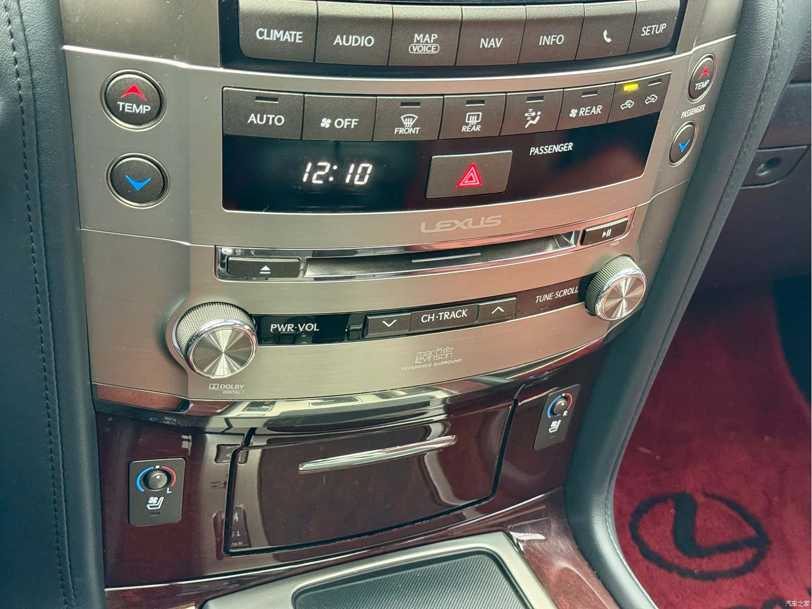 Lexus LX, 2016 9