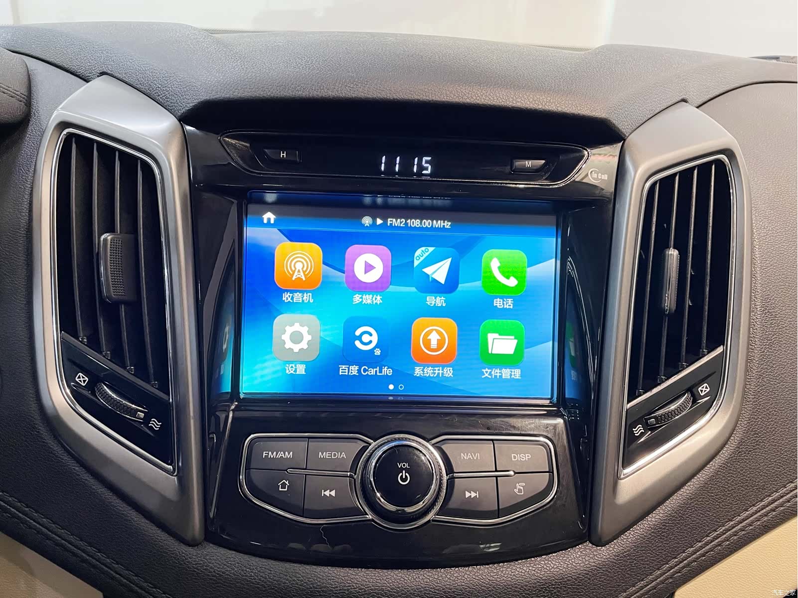 Changan Eado, 2017 22