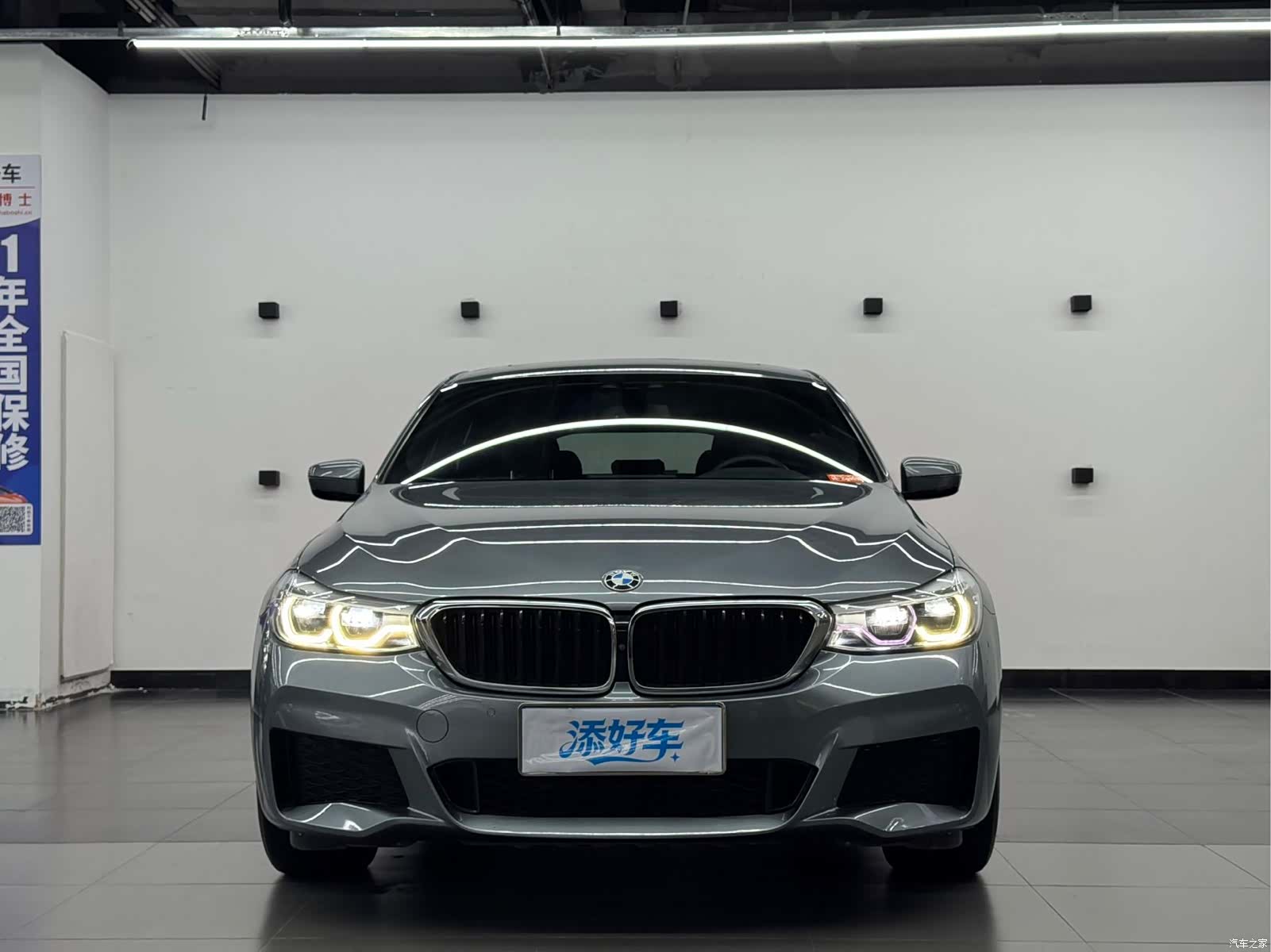 BMW 6 Series GT, 2020 2