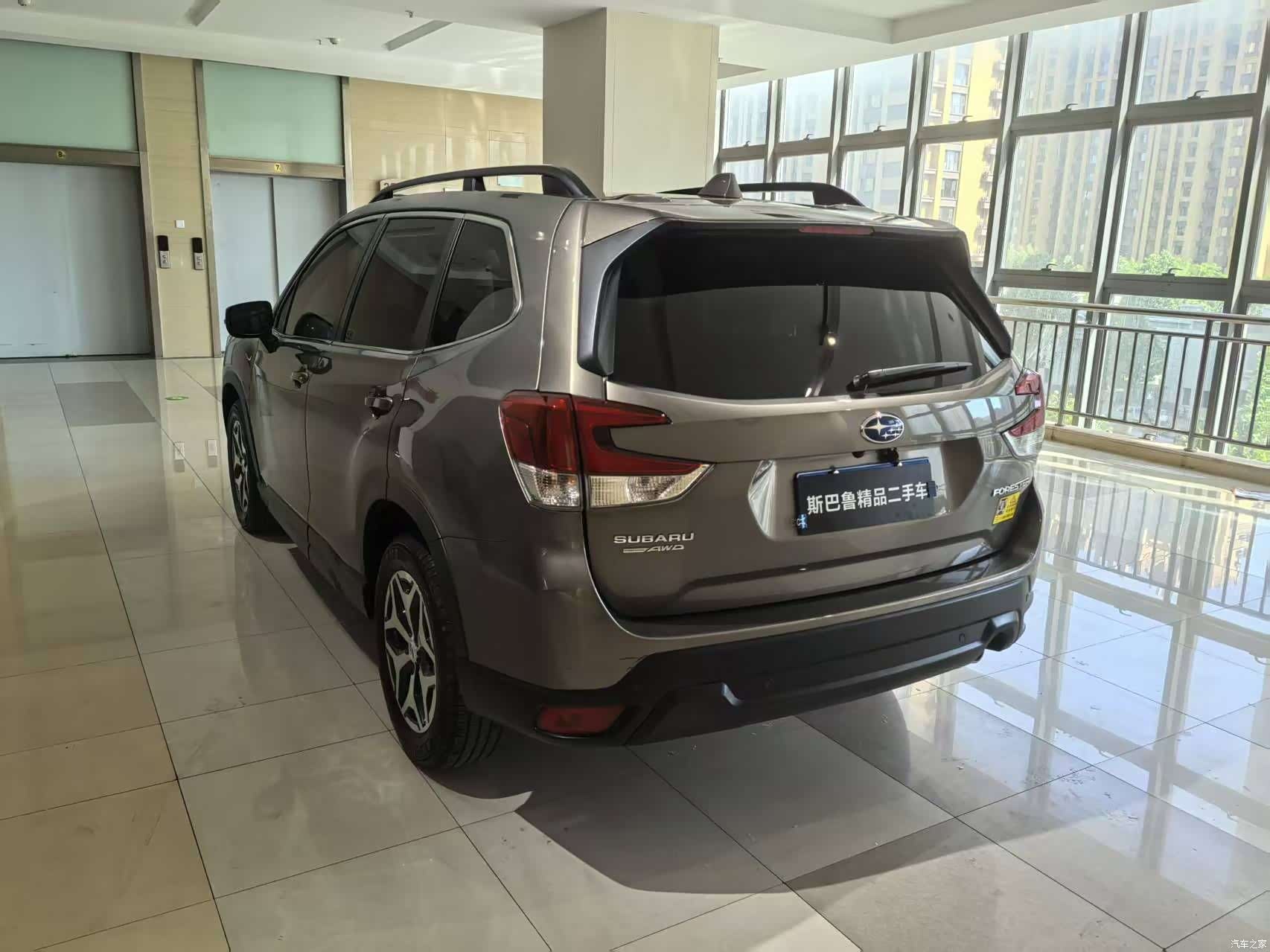 Subaru Forester, 2020 8