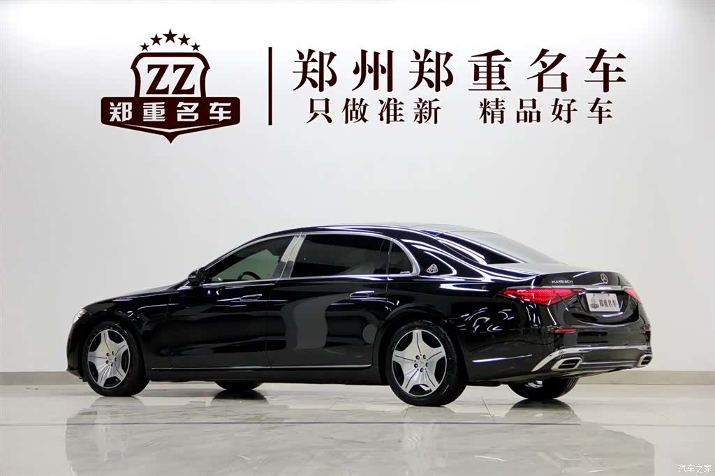 Maybach S-Class, 2024 4