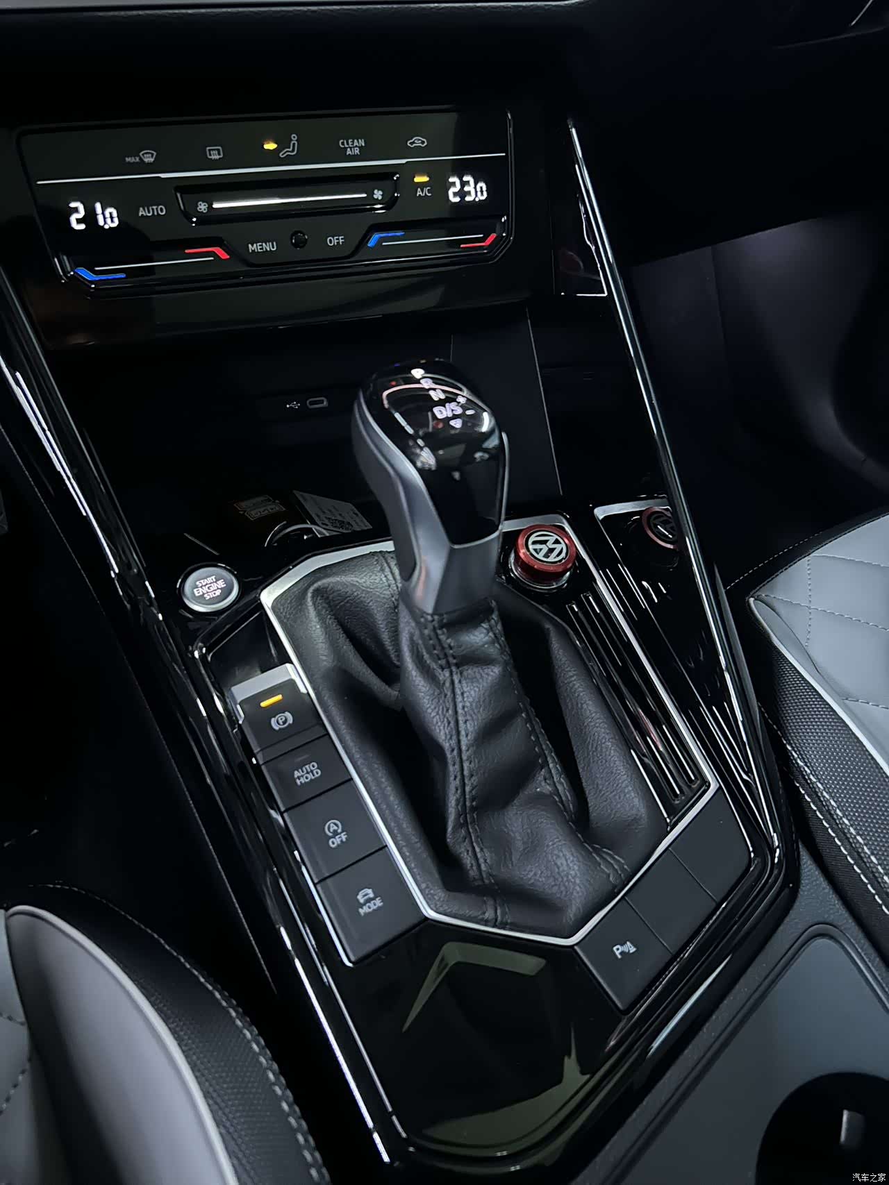 Volkswagen Tayron, 2023 11
