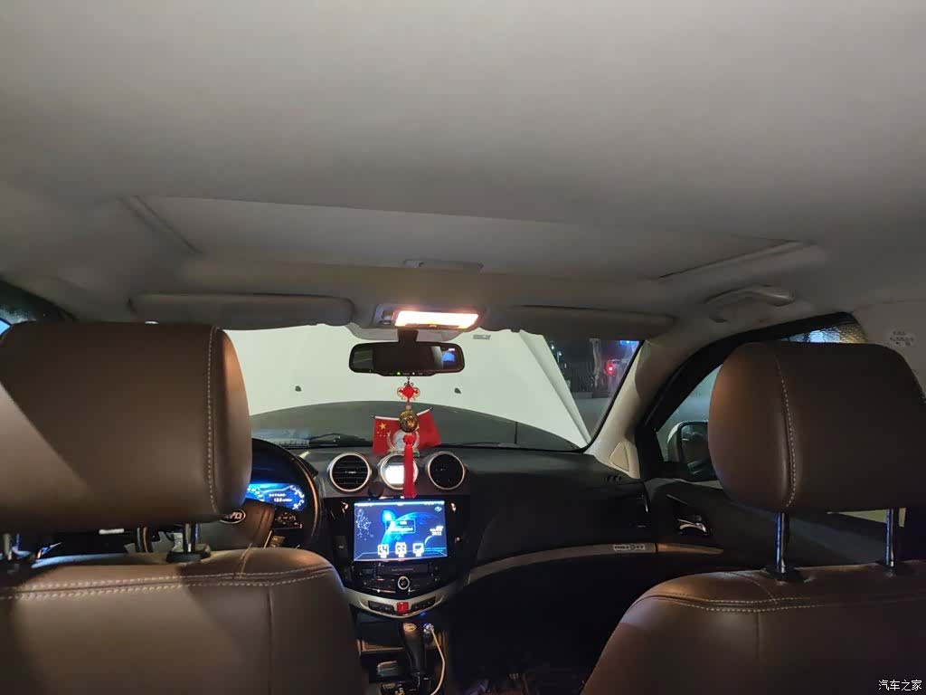 BYD S7, 2015 15