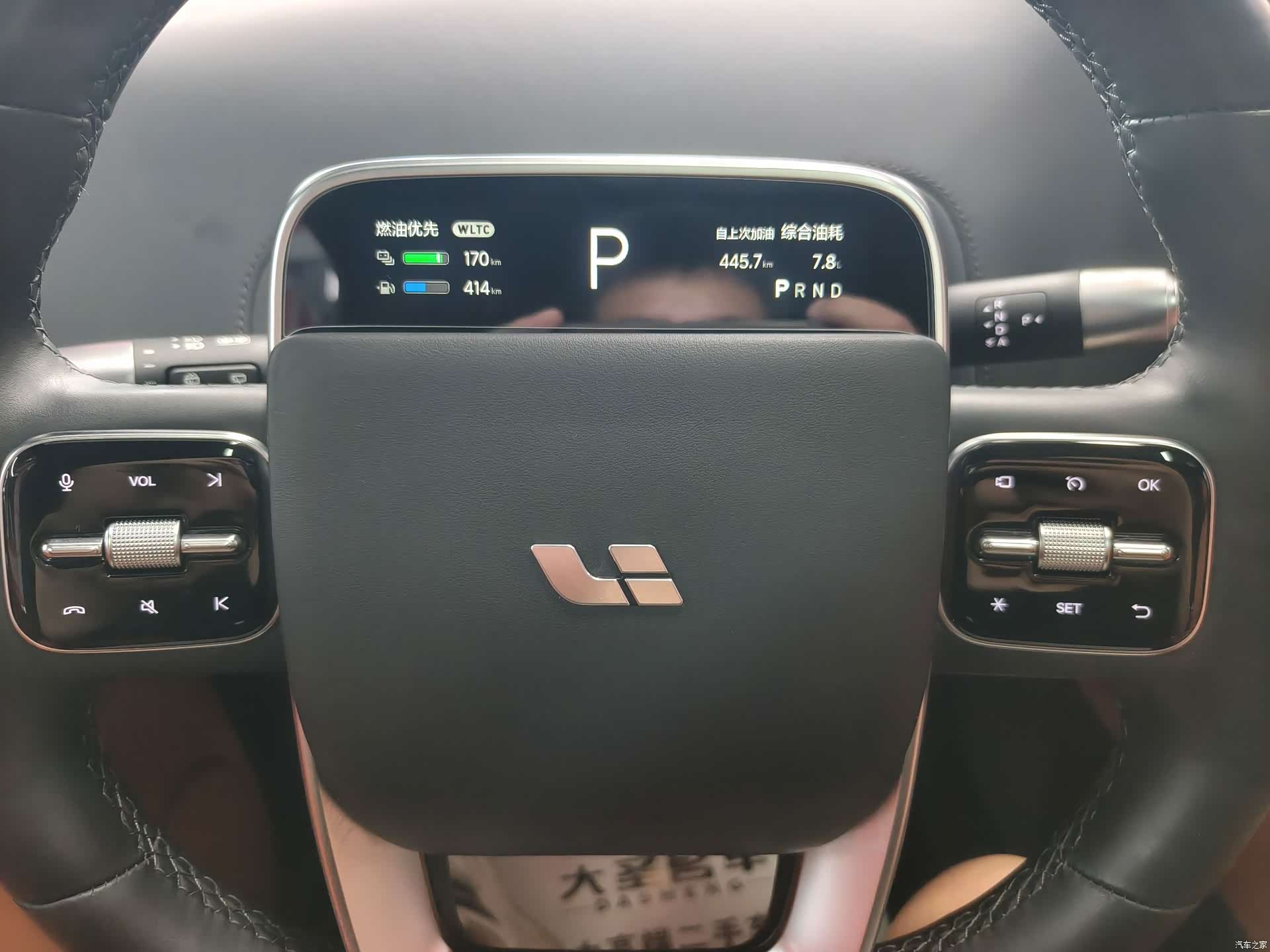 Li Auto L9, 2023 26