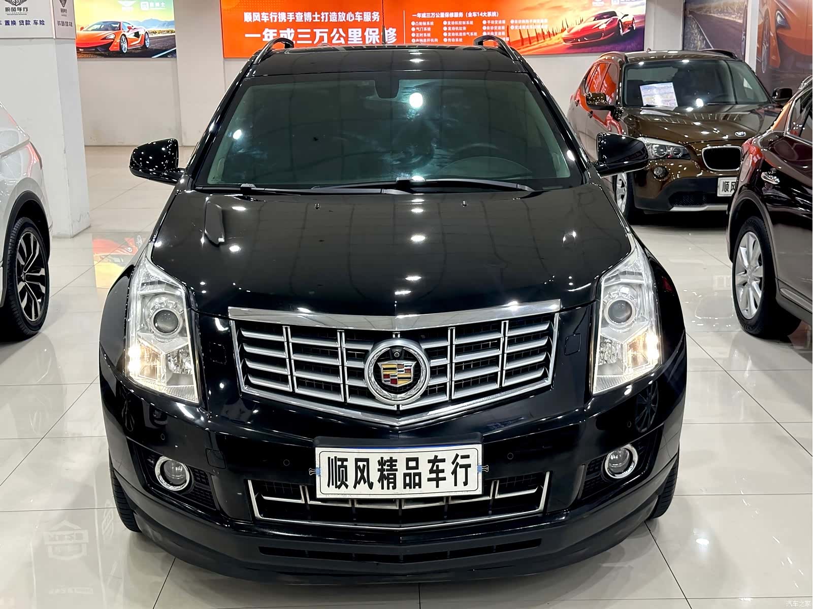 Cadillac SRX, 2014 2