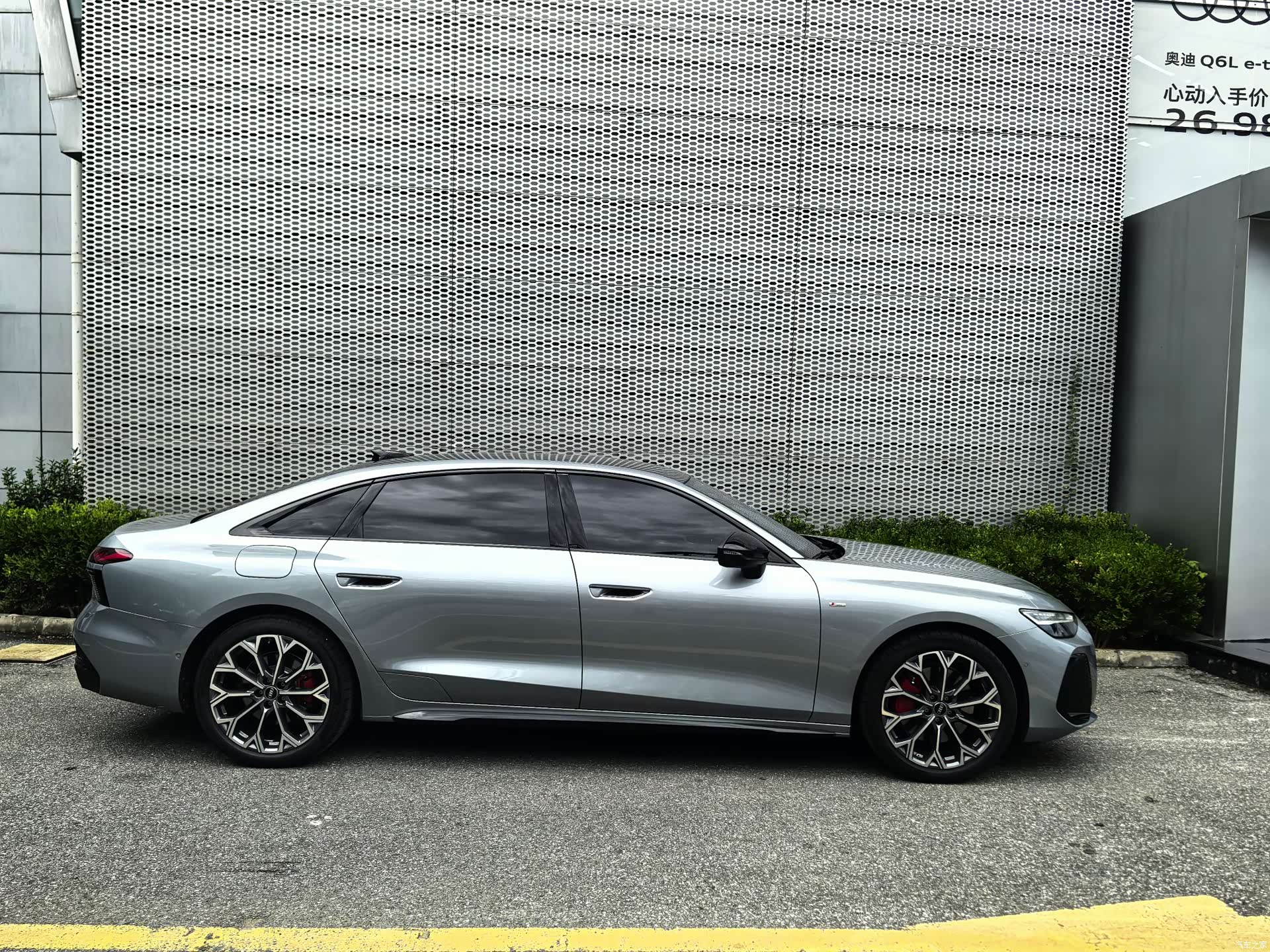 Audi A6L, 2026 4