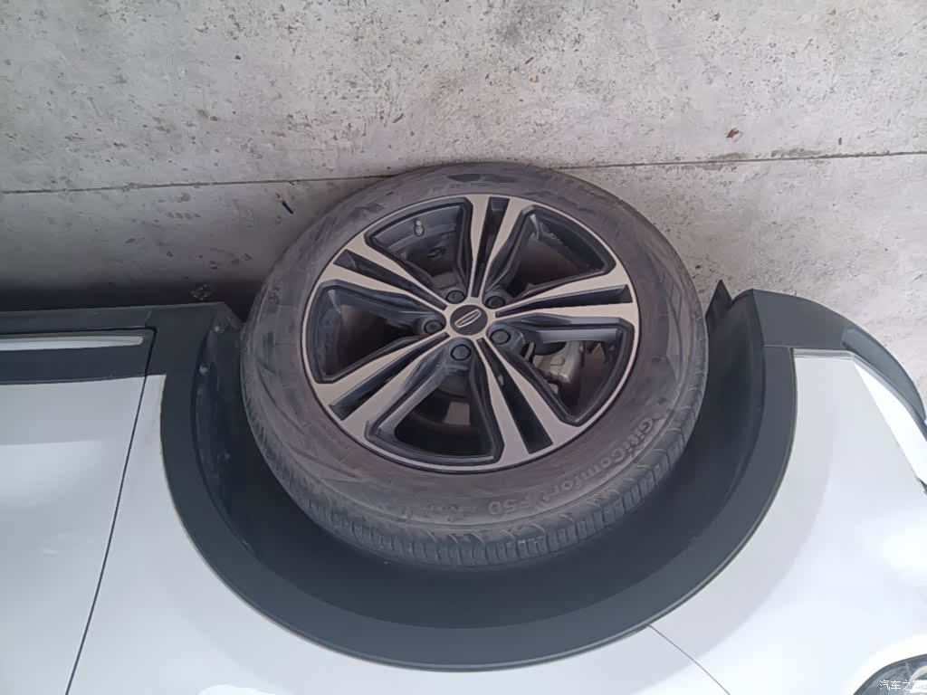 Geely Boyue, 2022 23