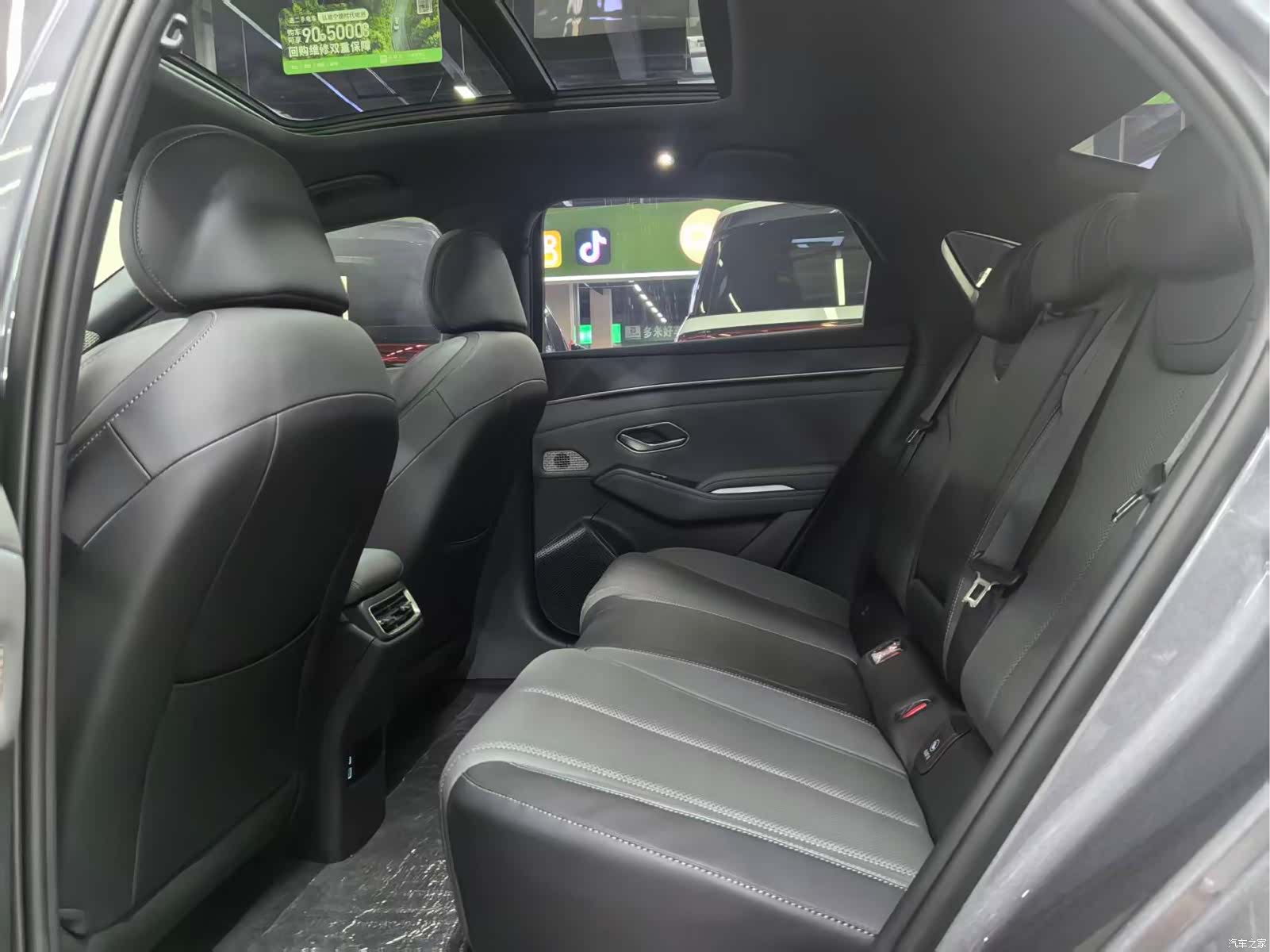 BYD Qin, 2025 9
