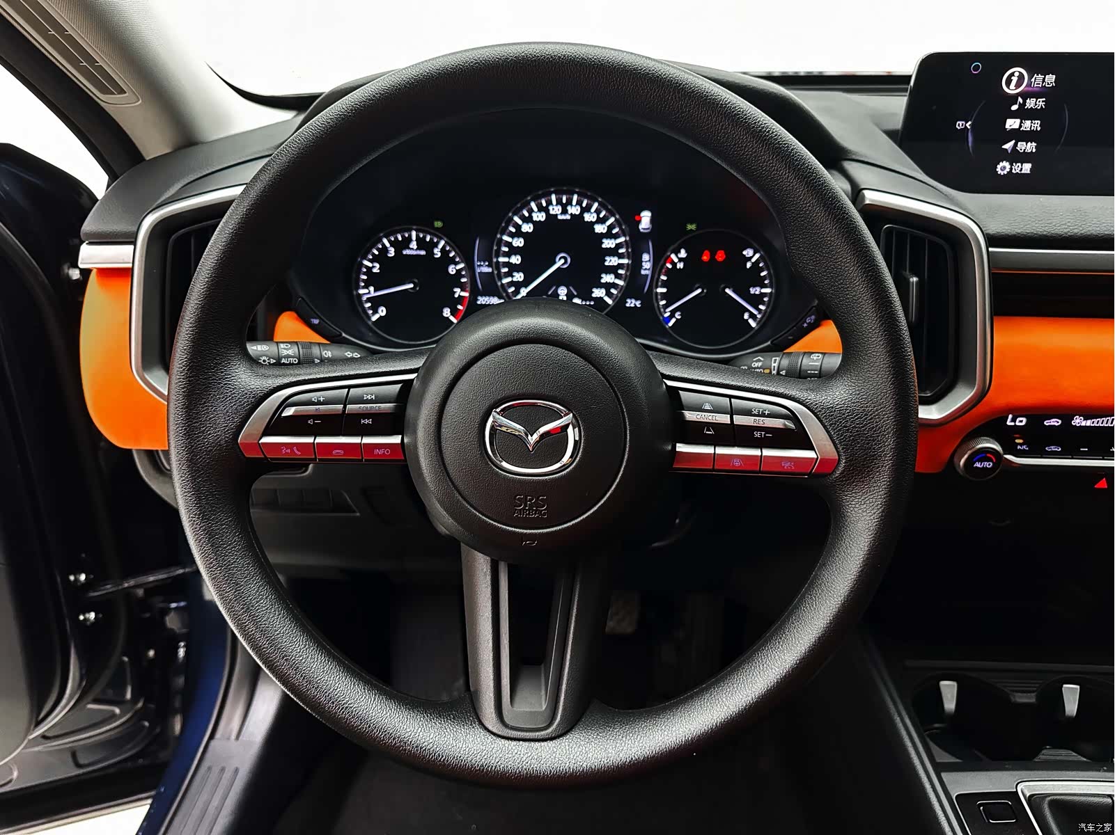 Mazda CX-50, 2023 19