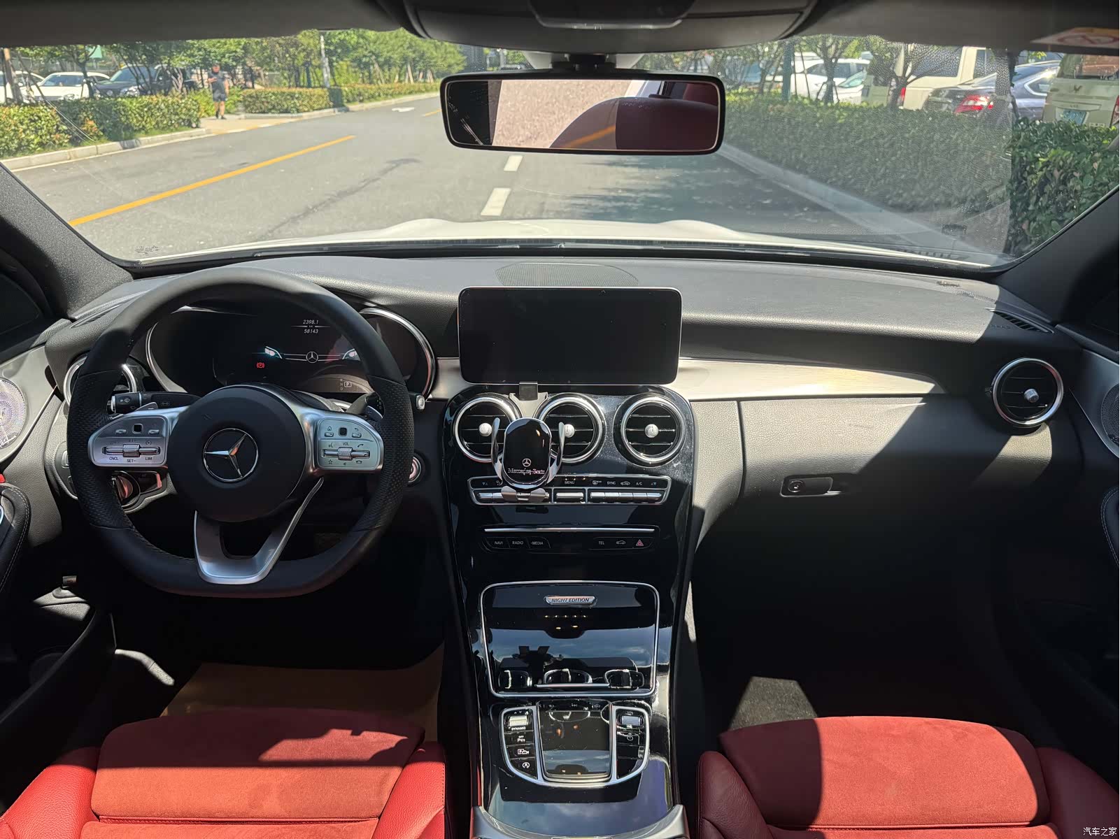 Mercedes-Benz C-Class, 2021 20
