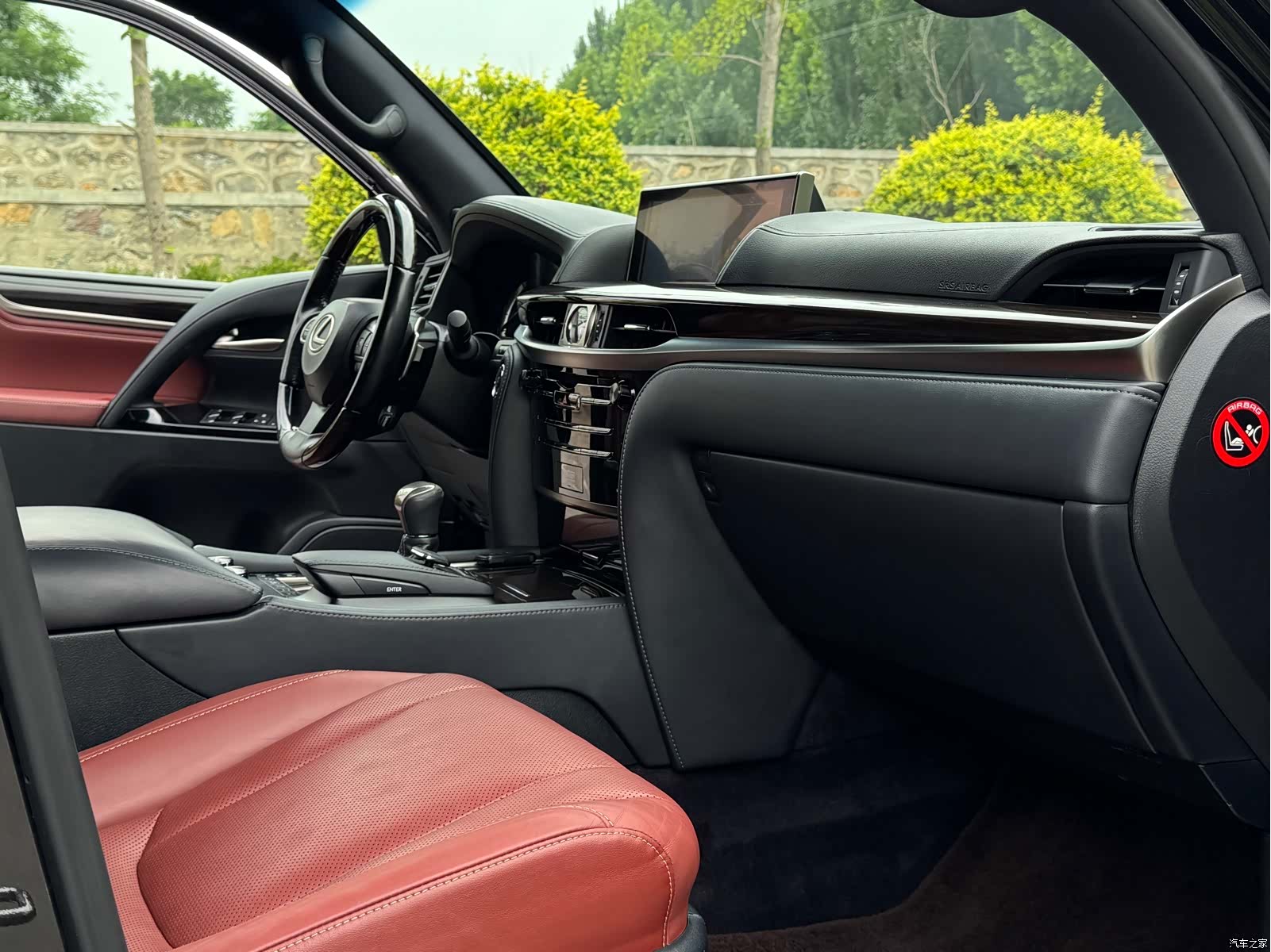 Lexus LX, 2018 13