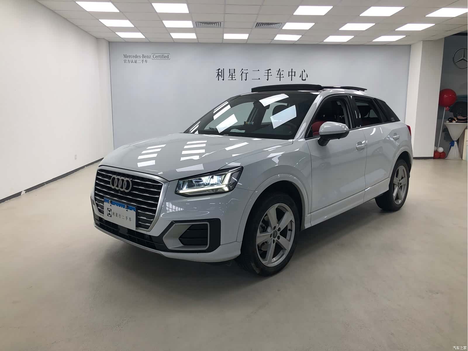 Audi Q2L, 2021 1