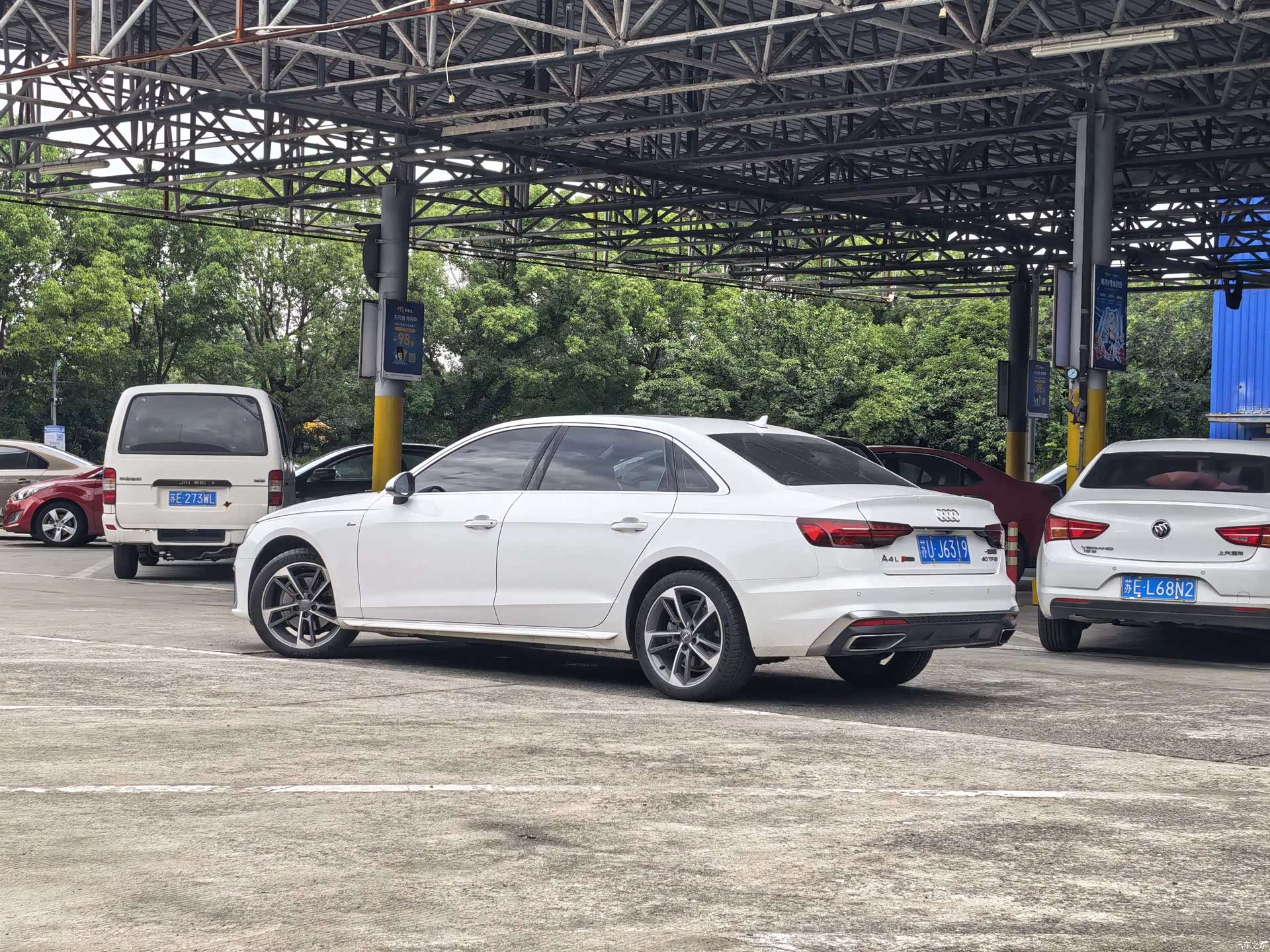 Audi A4L, 2021 3