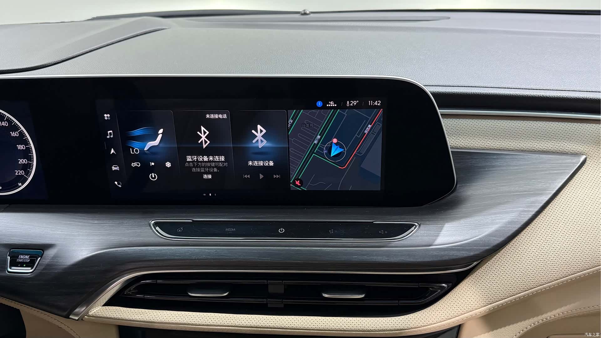 Buick GL8, 2022 20