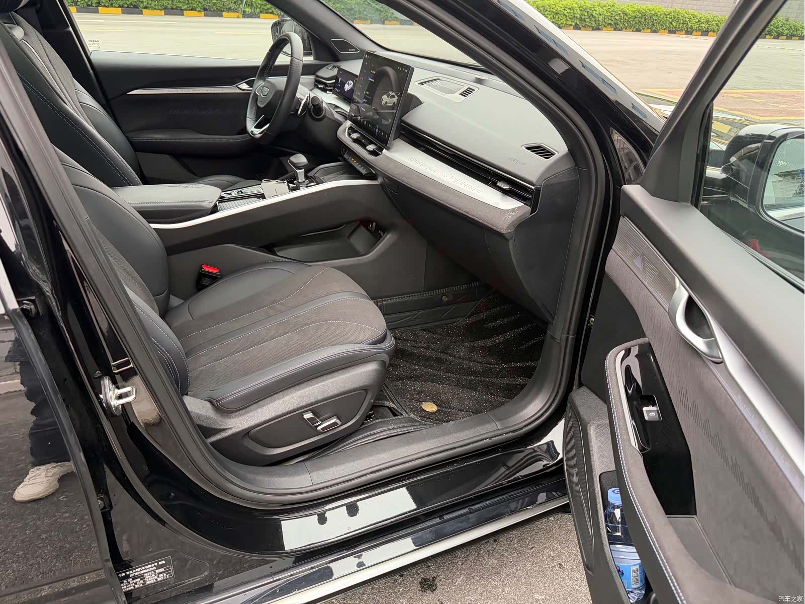 Geely Preface, 2024 16