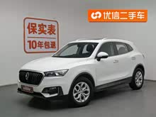 ����BX5 2017�� 20TGDI �Զ������ȷ���