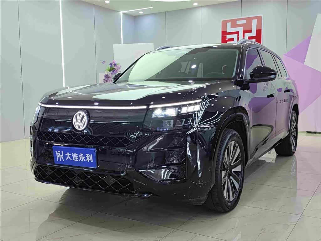 Volkswagen Teramont