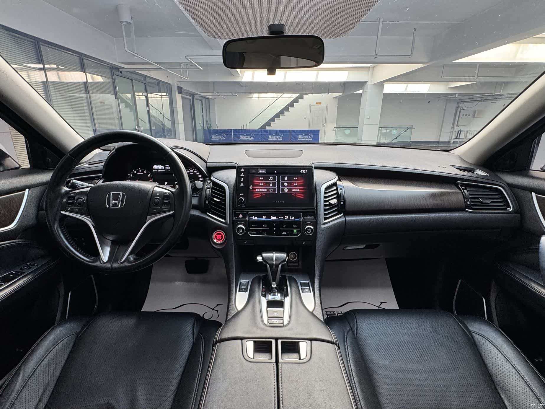 Honda Avancier, 2020 9