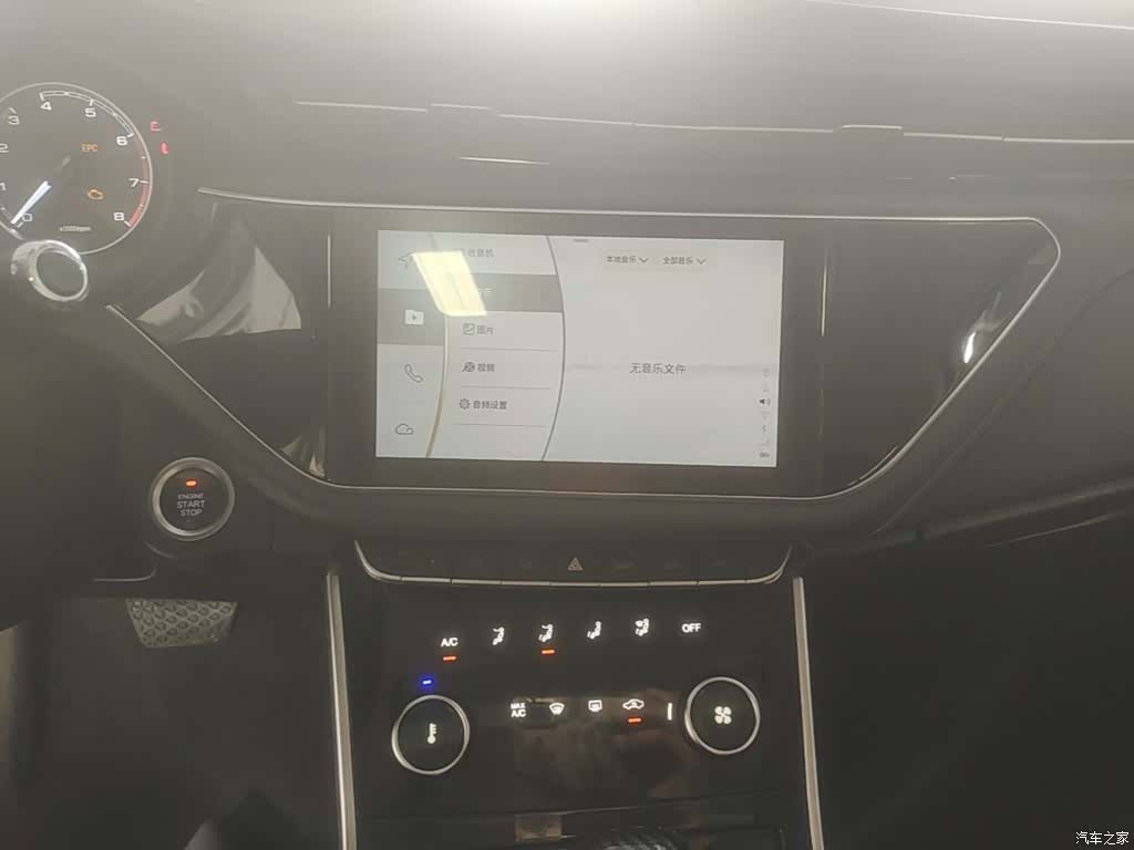 Chery GX, 2019 13