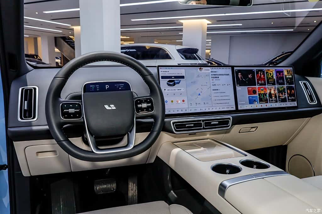 Li Auto L7, 2025 21