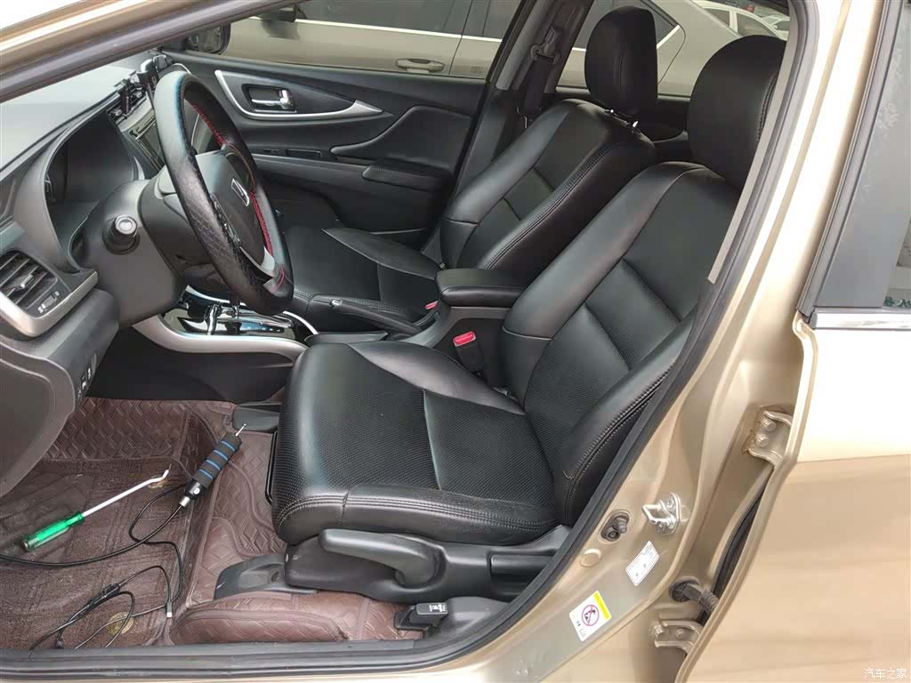 Honda Crider, 2016 11