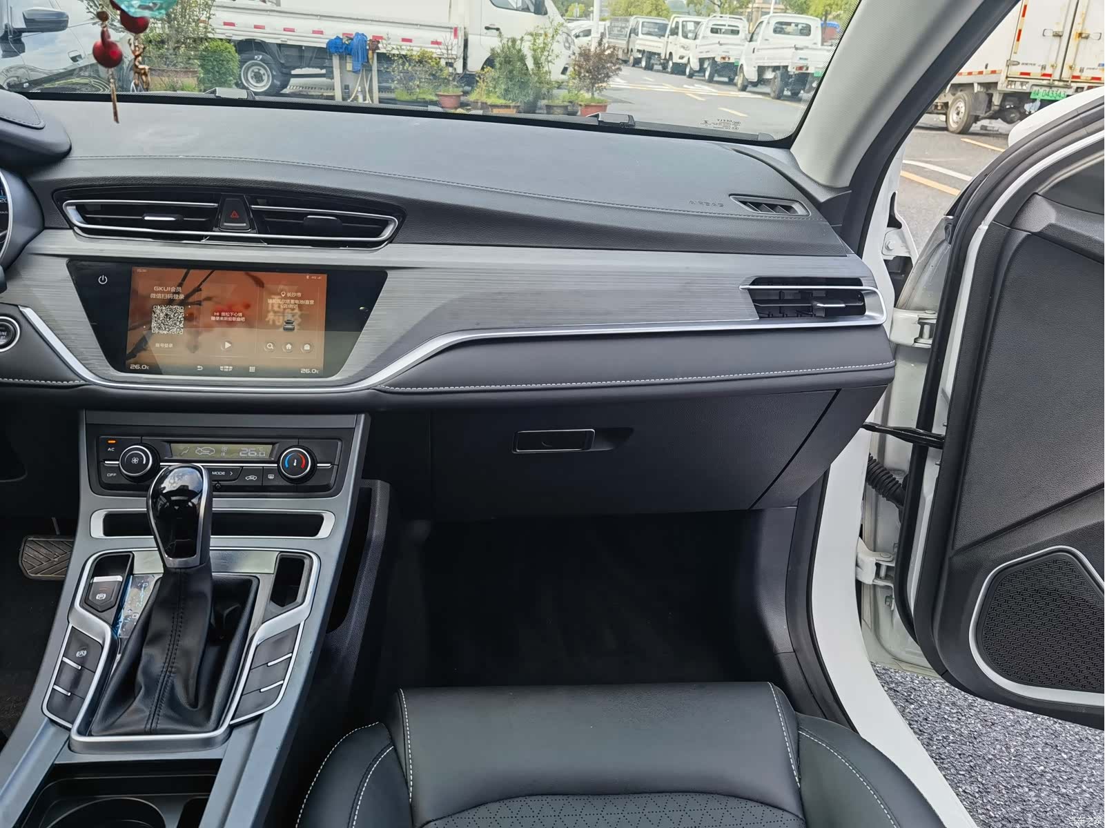 Geely Emgrand, 2022 9
